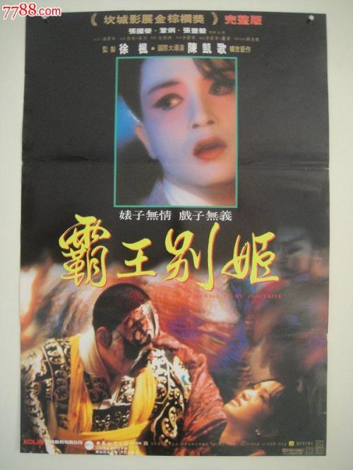 高中毕业的宝妈可以考什么证